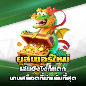 thebestrichy ทางเข้า